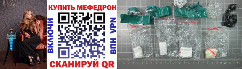 Псилоцибиновые грибы Пикалёво