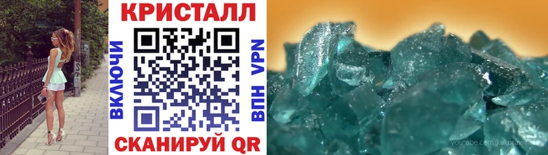АМФ 98%  KRAKEN ссылка  Пикалёво 