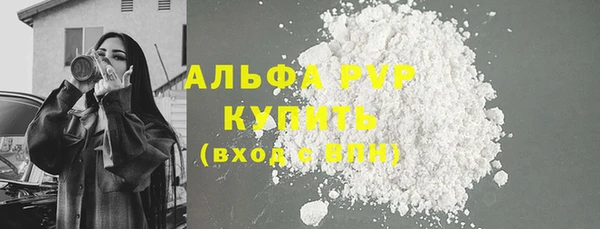 СК Белоозёрский