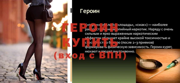 прущие грибы Беломорск