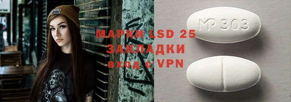 дмт Белокуриха