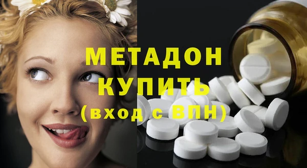 дмт Белокуриха