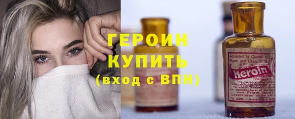 СК Белоозёрский