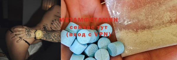 дмт Белокуриха