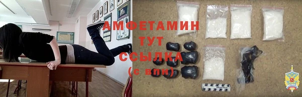 СК Белоозёрский