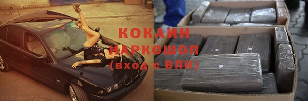 СК Белоозёрский