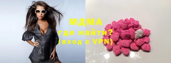 СК Белоозёрский