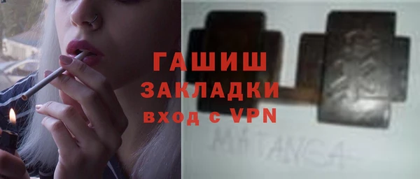 дмт Белокуриха