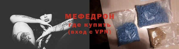 СК Белоозёрский
