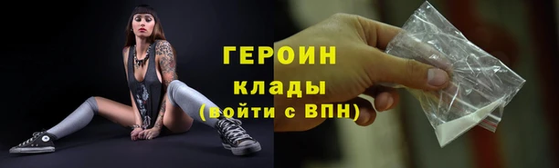 дмт Белокуриха