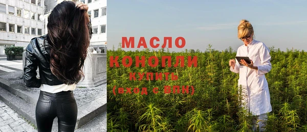 дмт Белокуриха