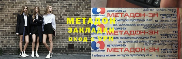 дмт Белокуриха