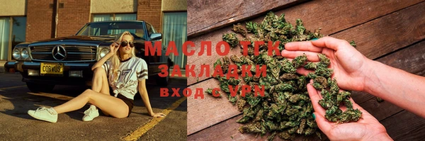 прущие грибы Беломорск