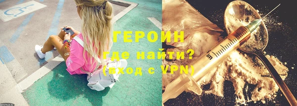дмт Белокуриха