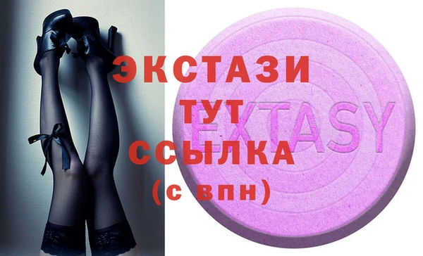 дмт Белокуриха