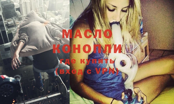 дмт Белокуриха