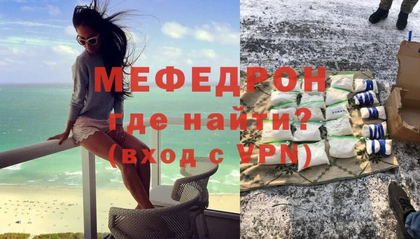 СК Белоозёрский