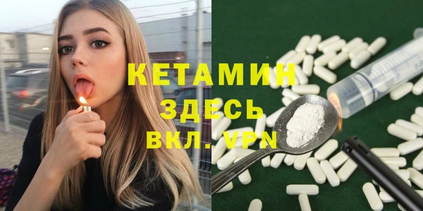 СК Белоозёрский