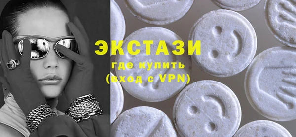 дмт Белокуриха