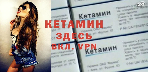 СК Белоозёрский