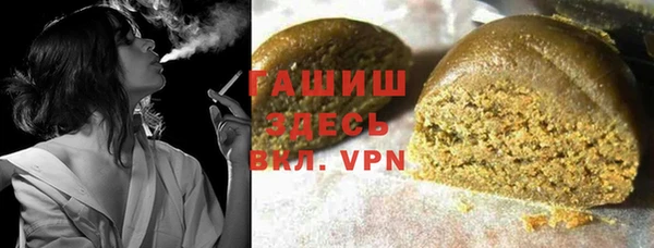 круглые Покров
