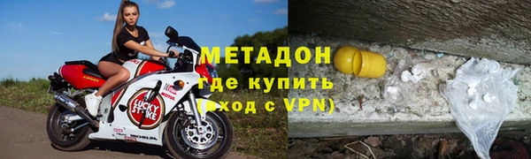 дмт Белокуриха