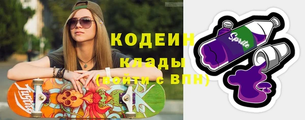 СК Белоозёрский