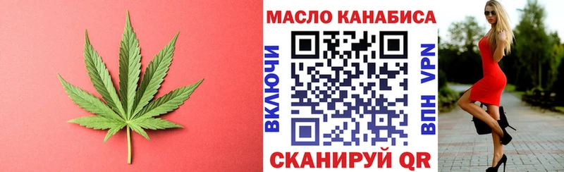 ТГК концентрат  Пикалёво 