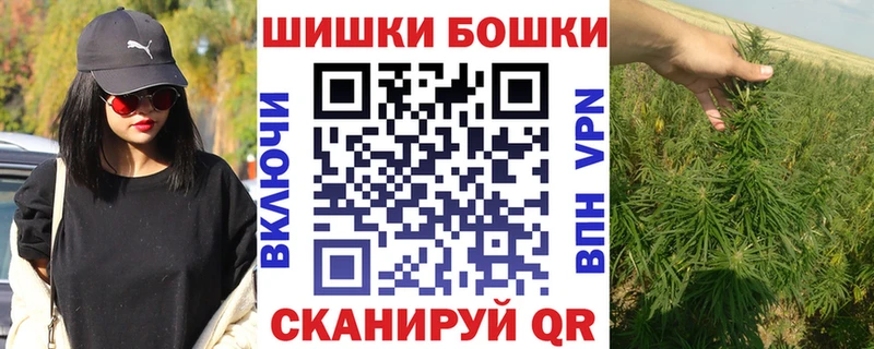 МАРИХУАНА семена  omg как зайти  Пикалёво  купить закладку 